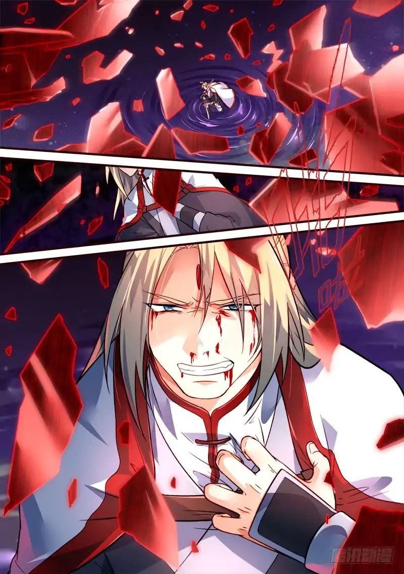 Page 12 of Chapter 392