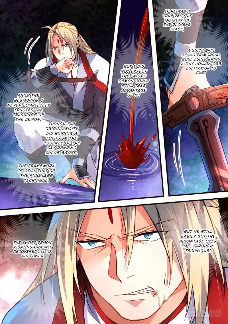 Page 4 of Chapter 393