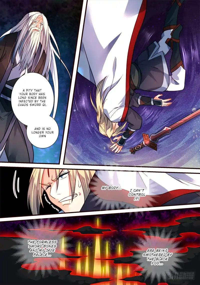 Page 7 of Chapter 393