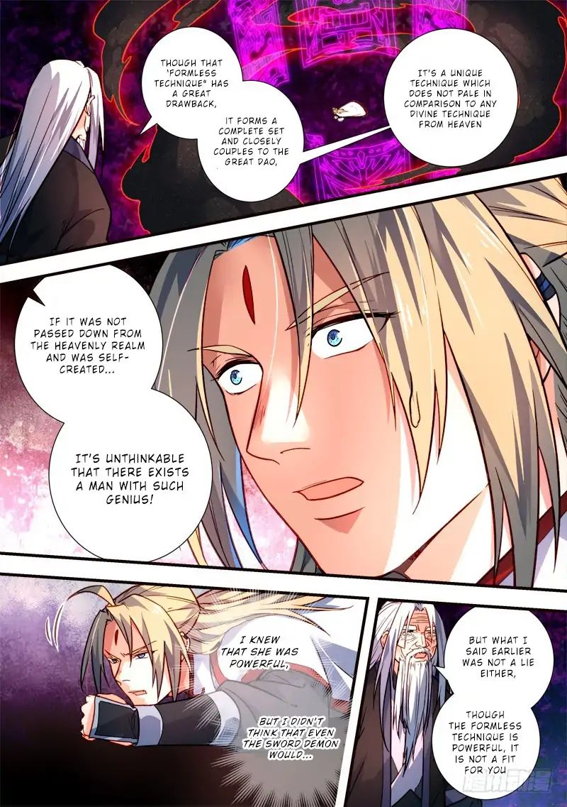 Page 3 of Chapter 394