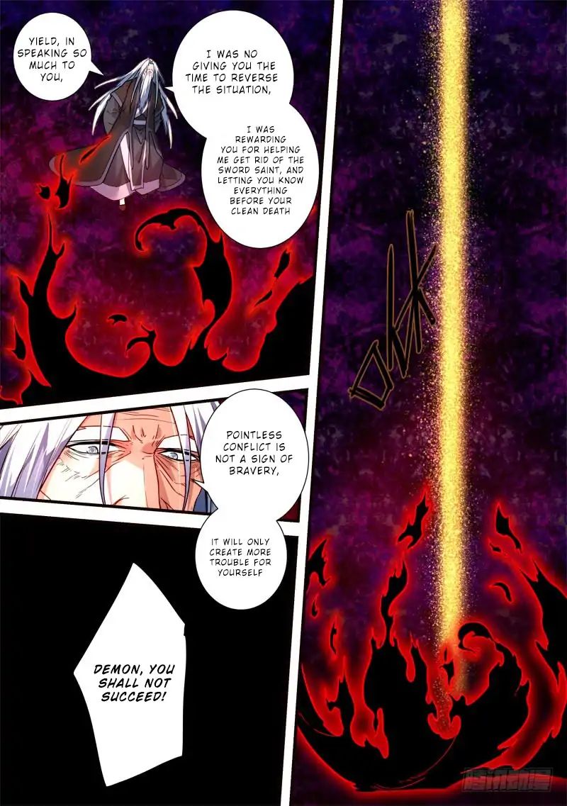 Page 6 of Chapter 394