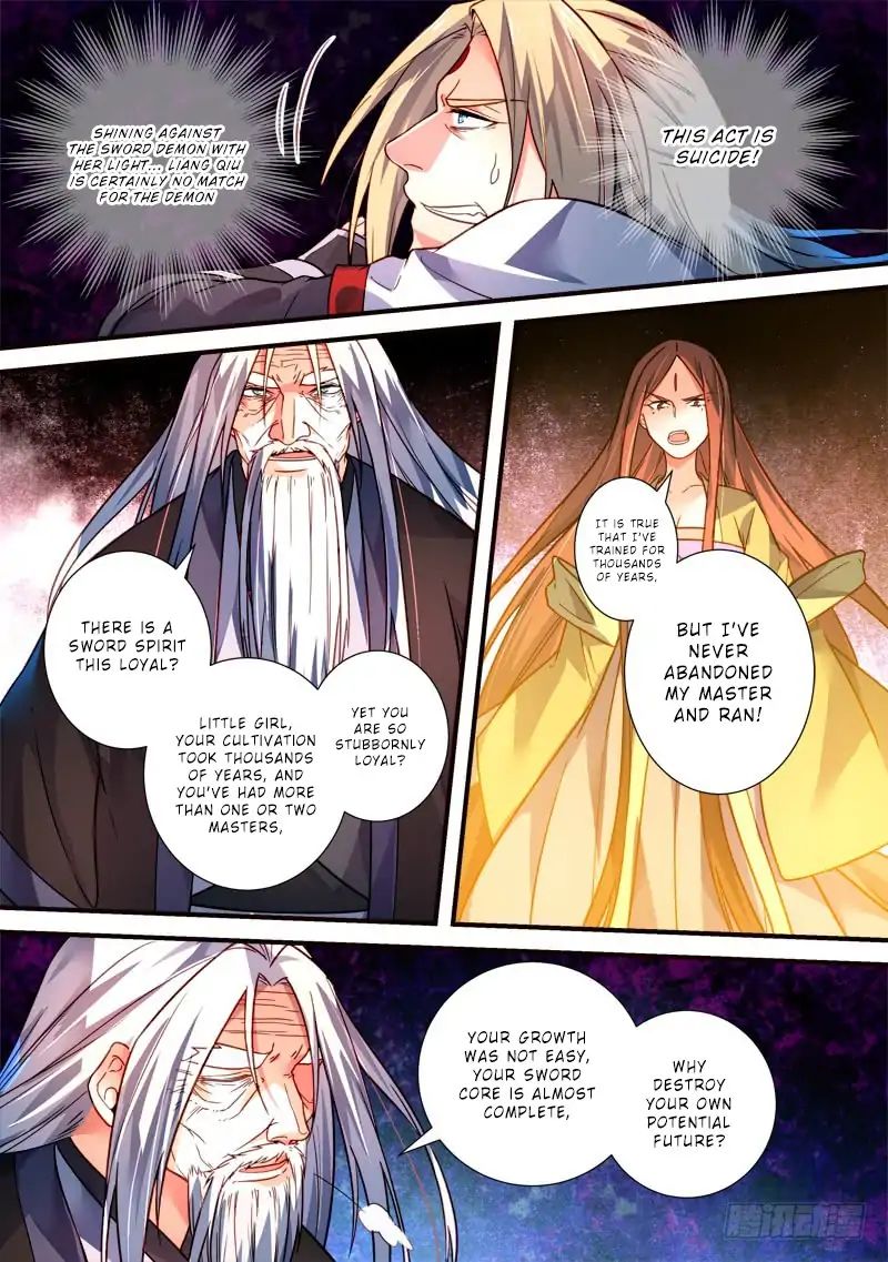 Page 8 of Chapter 394