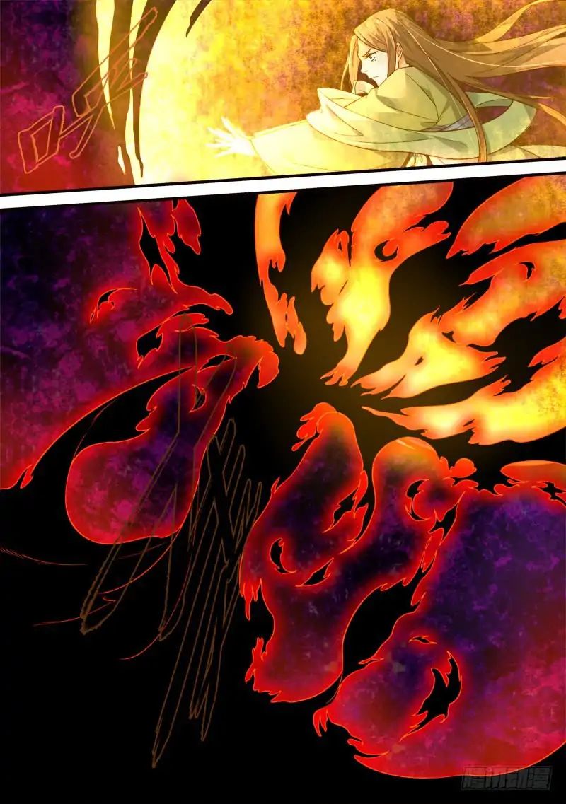 Page 10 of Chapter 394