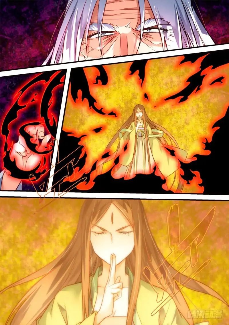 Page 11 of Chapter 394