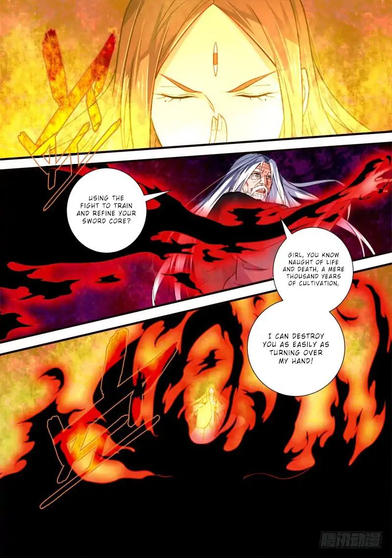 Page 12 of Chapter 394