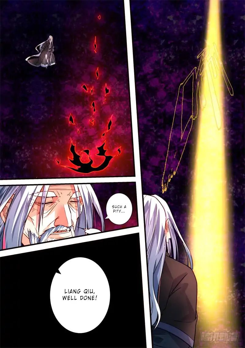 Page 4 of Chapter 395