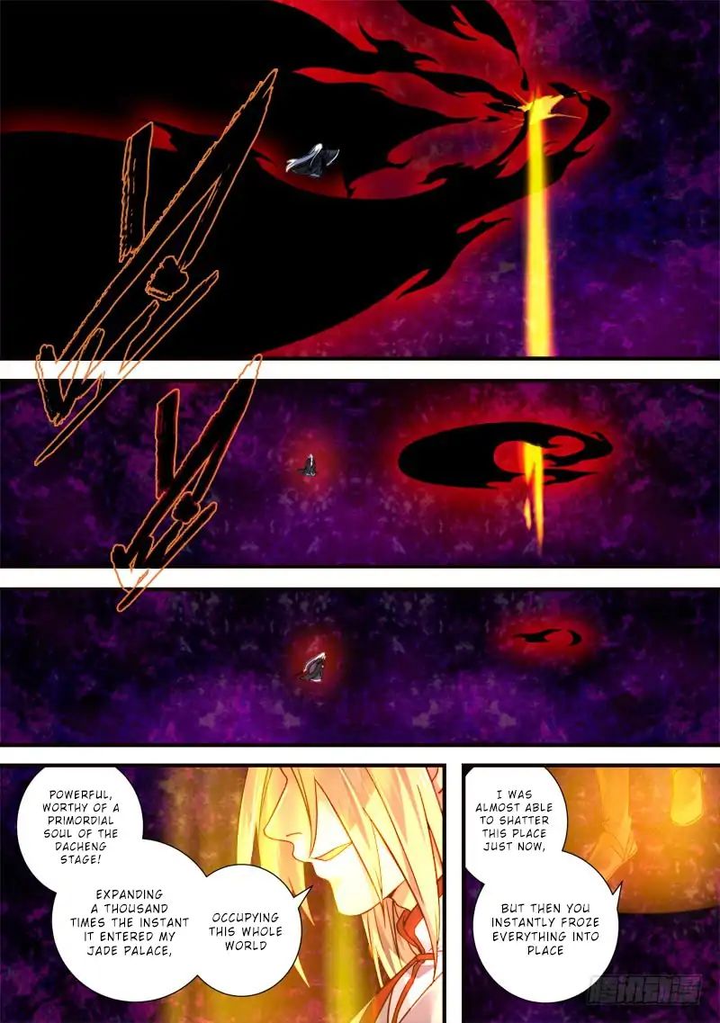 Page 6 of Chapter 395