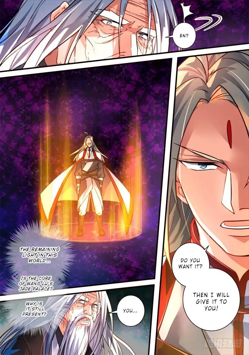 Page 7 of Chapter 395