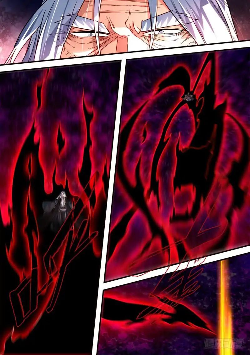 Page 8 of Chapter 395