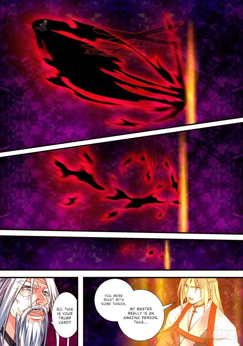 Page 9 of Chapter 395