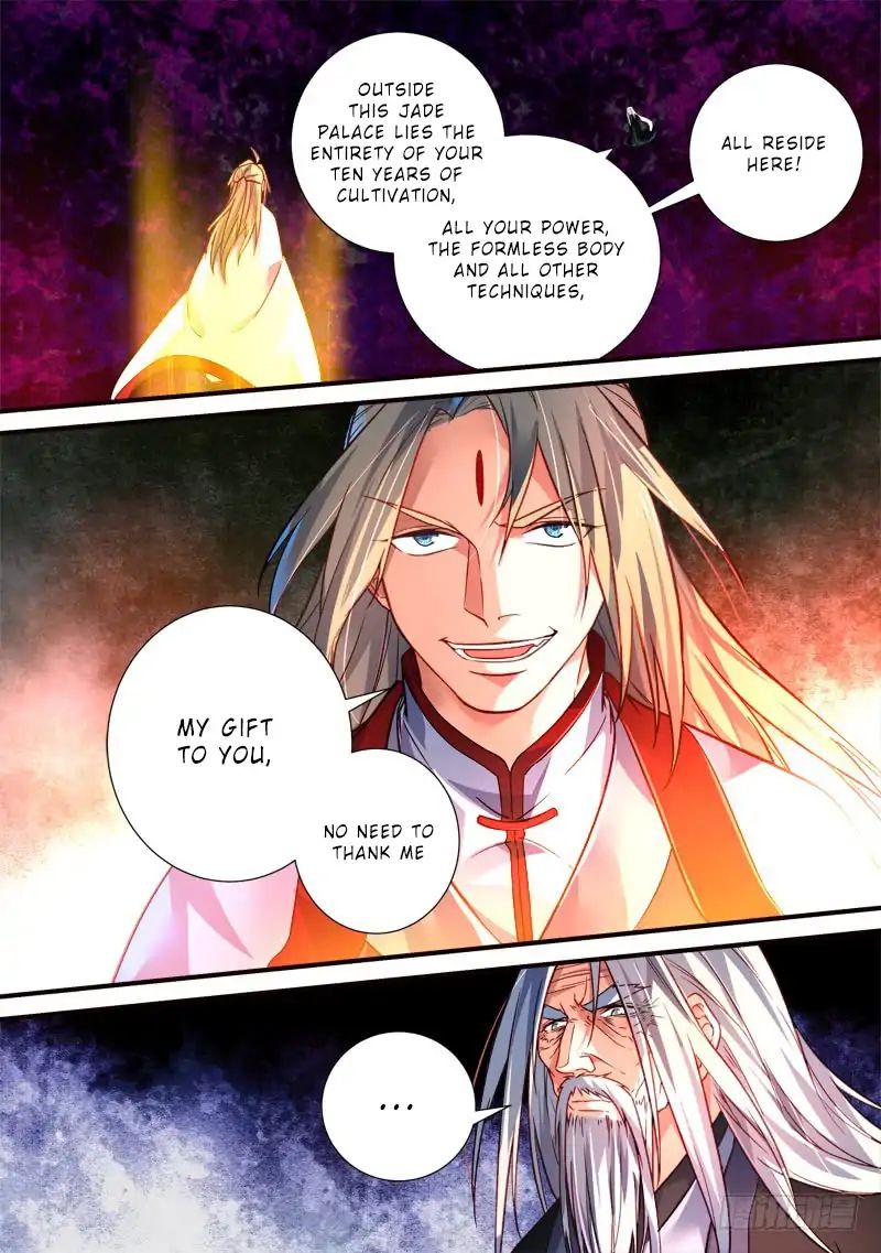 Page 12 of Chapter 395