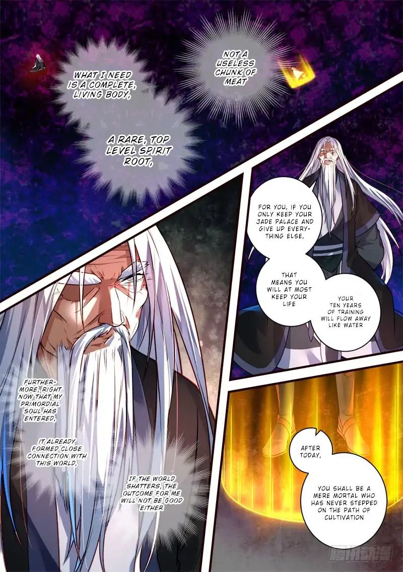 Page 4 of Chapter 396