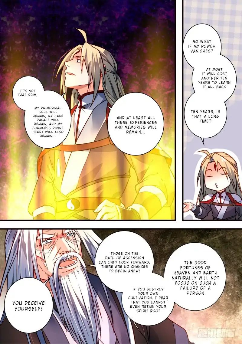 Page 5 of Chapter 396