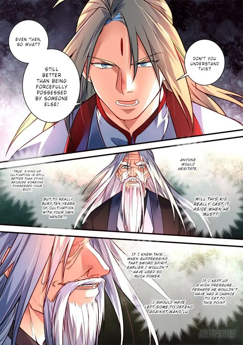 Page 6 of Chapter 396