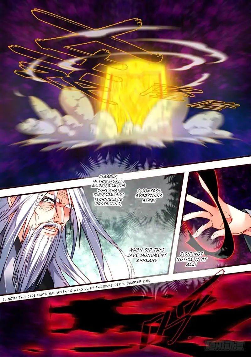 Page 8 of Chapter 396