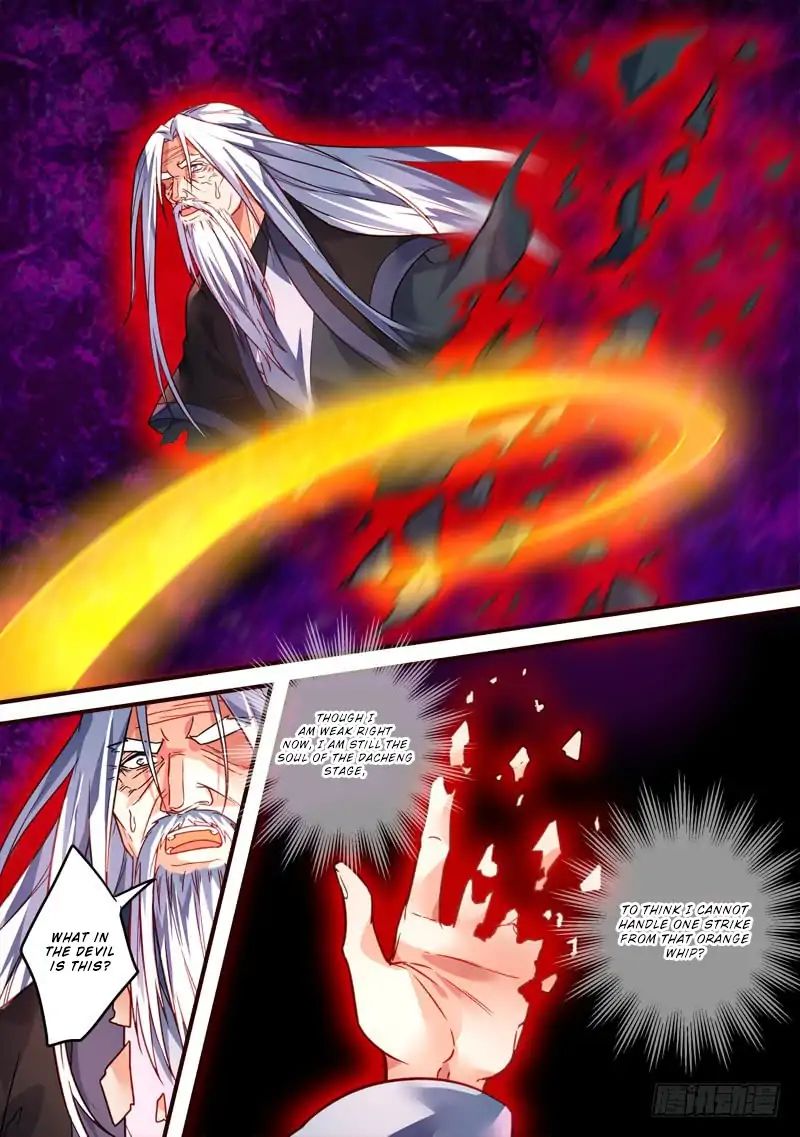 Page 11 of Chapter 396