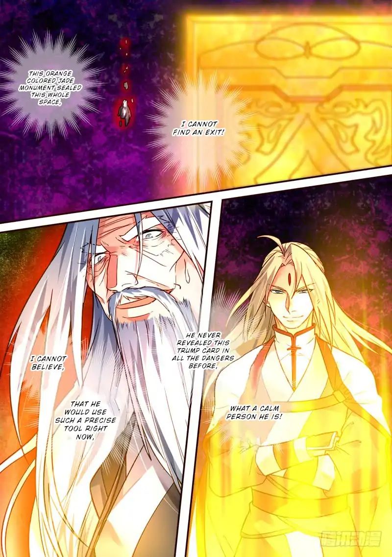 Page 12 of Chapter 396