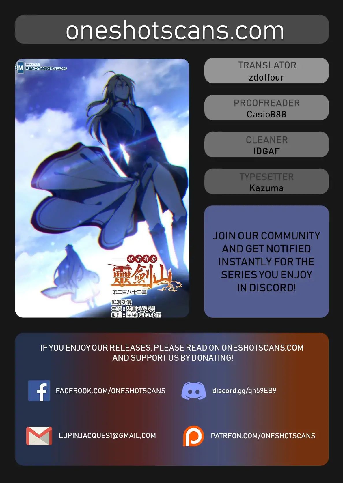 Page 1 of Chapter 397