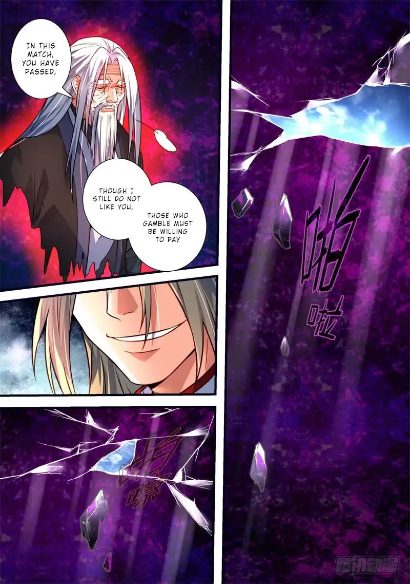 Page 8 of Chapter 397