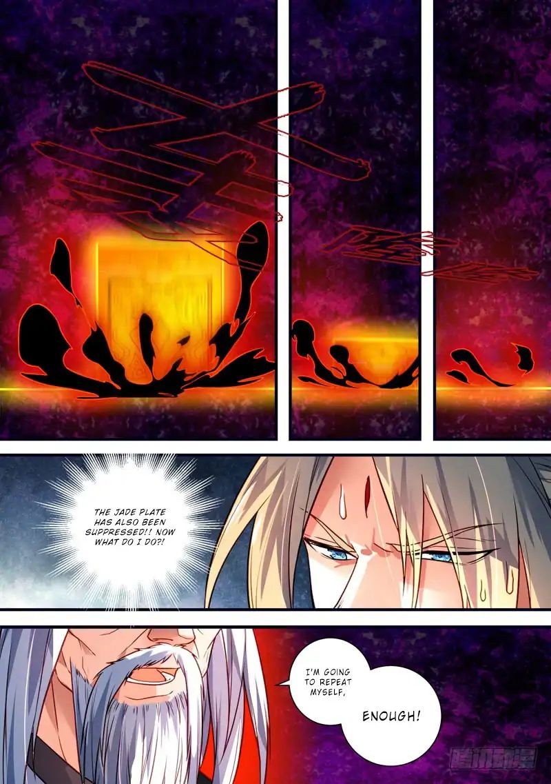 Page 12 of Chapter 397