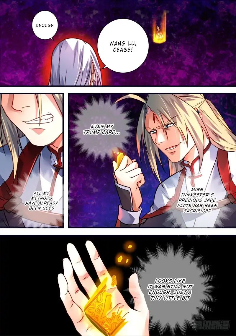 Page 3 of Chapter 398