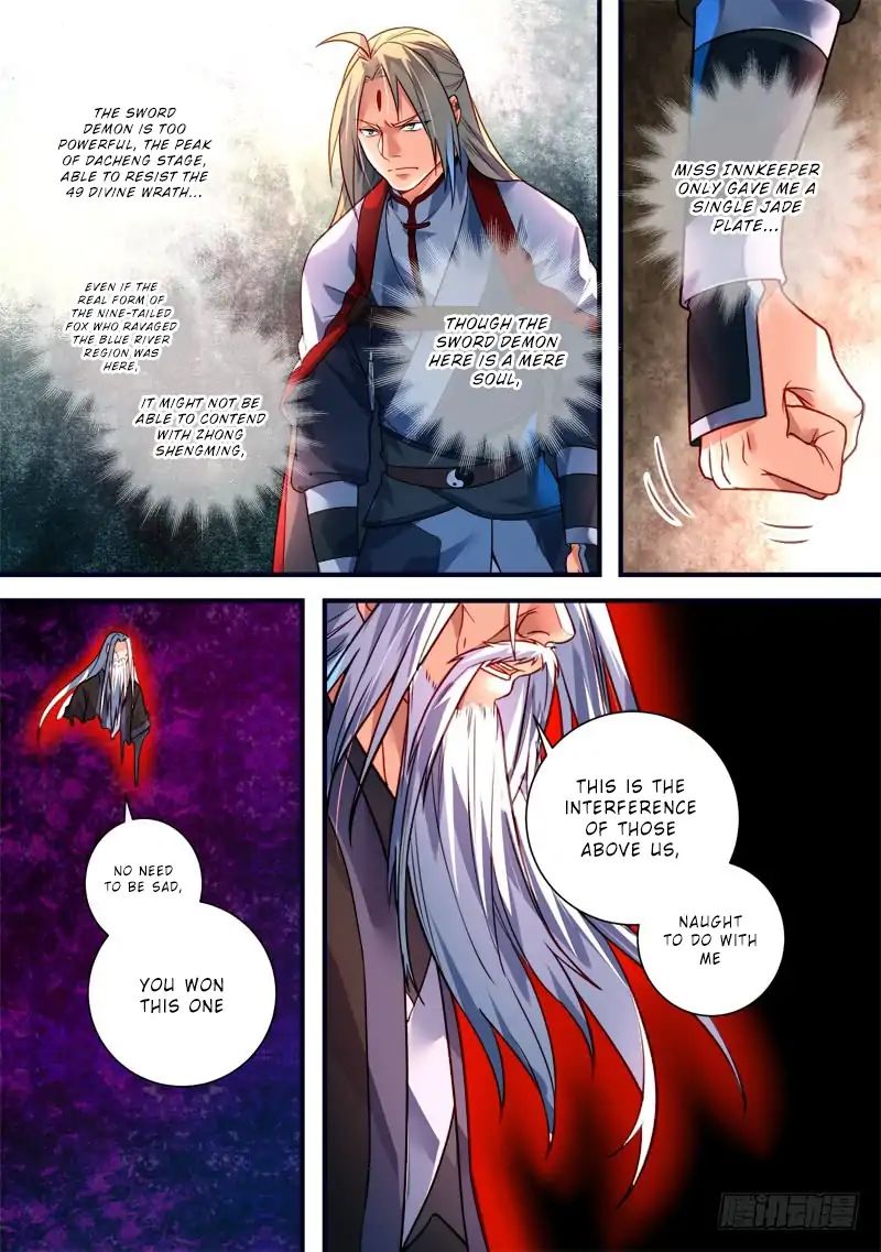 Page 4 of Chapter 398