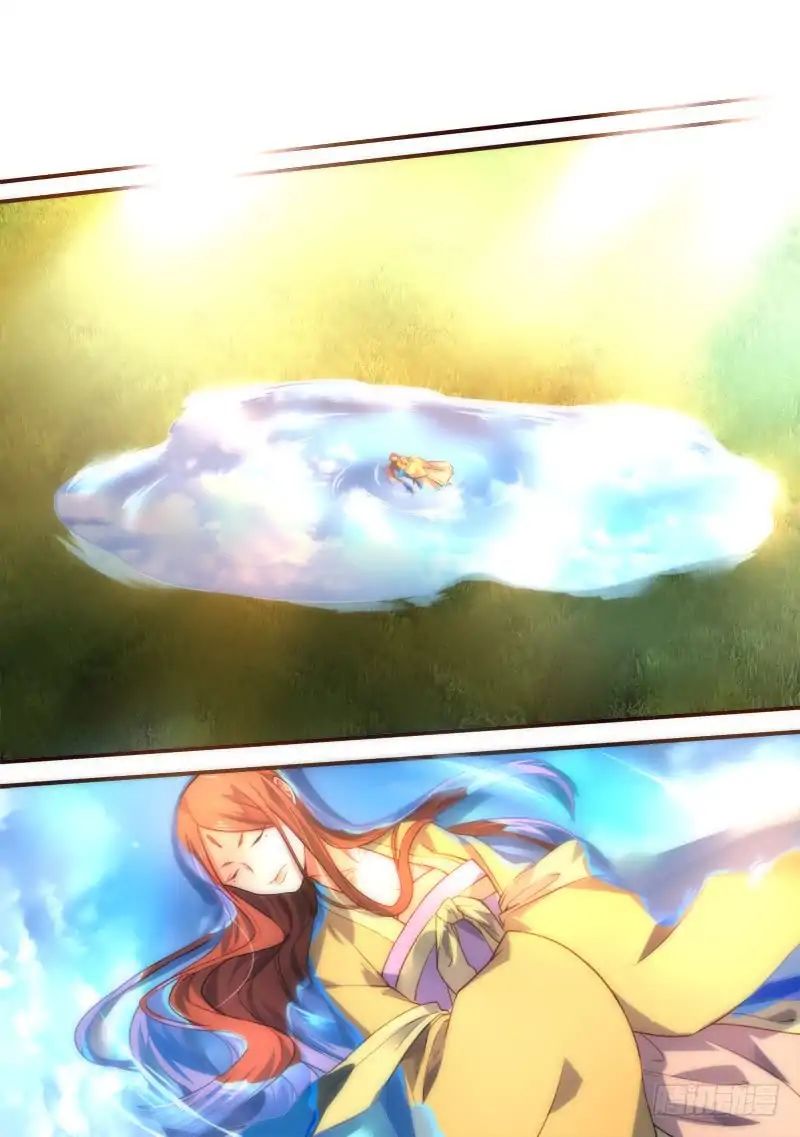 Page 7 of Chapter 398