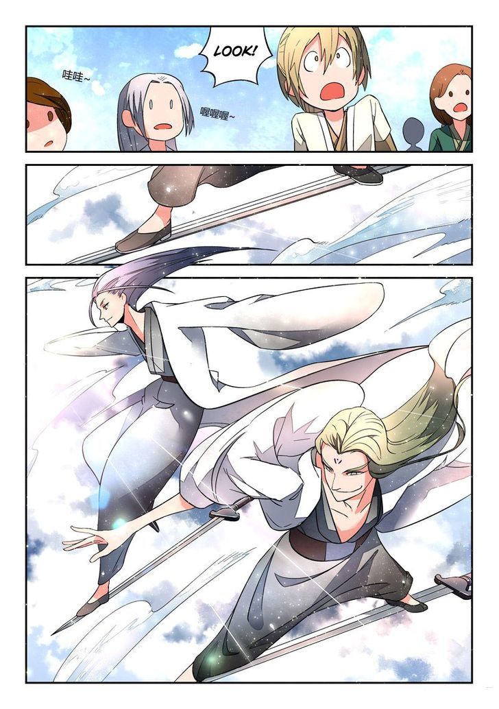 Page 7 of Chapter 4