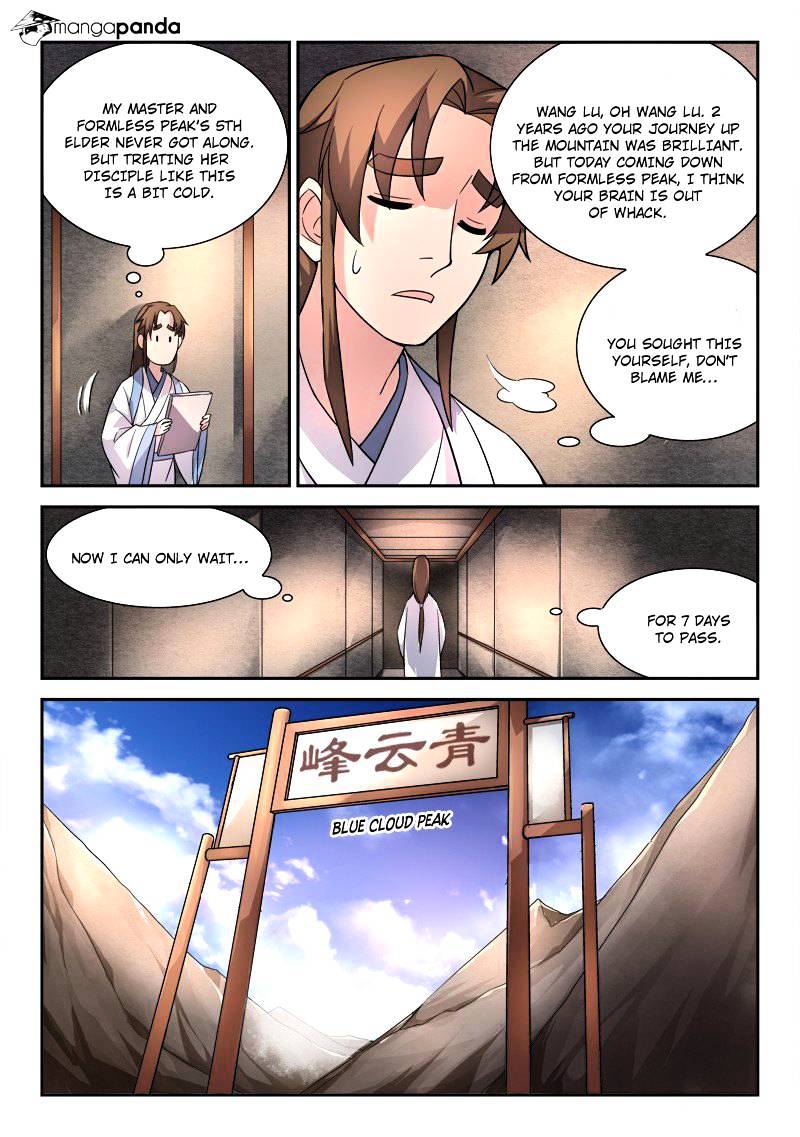 Page 12 of Chapter 40