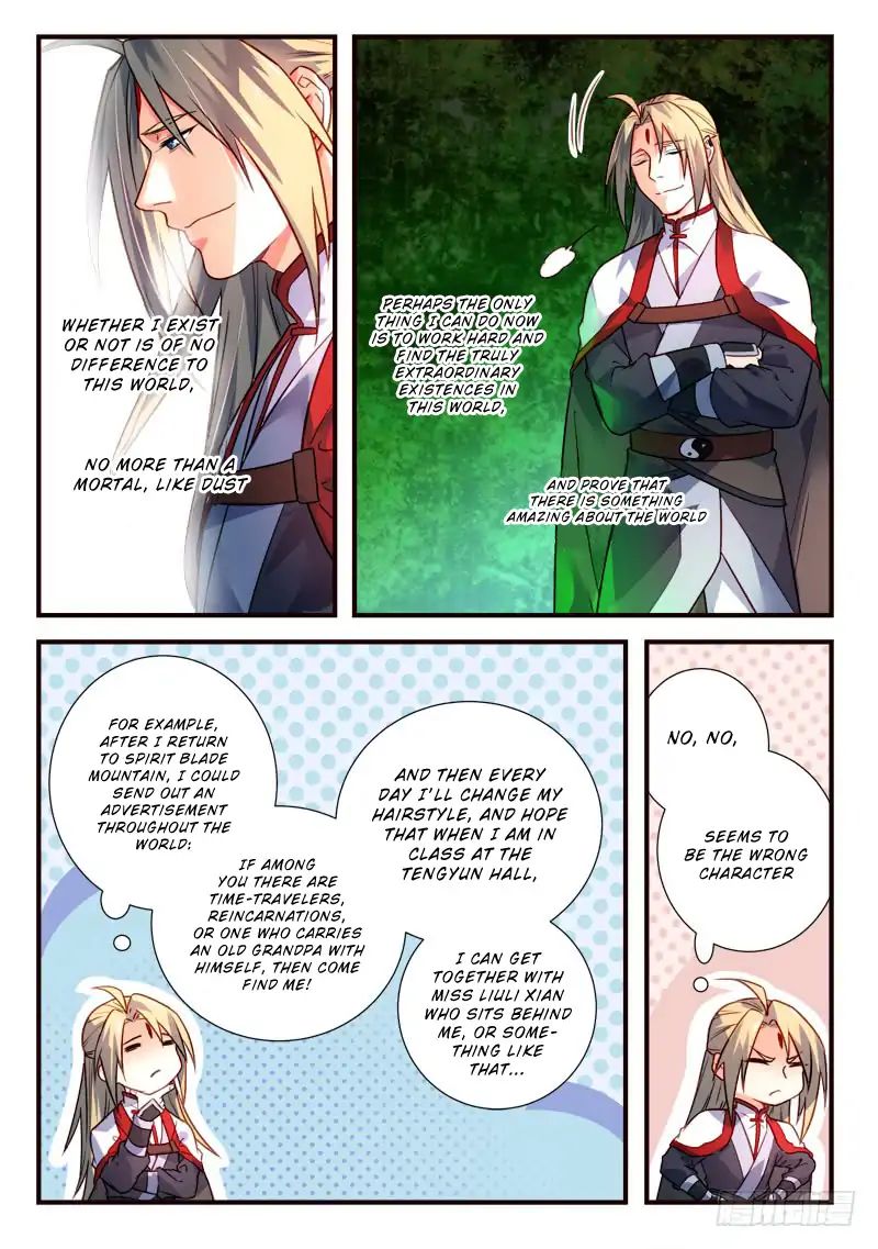 Page 4 of Chapter 401