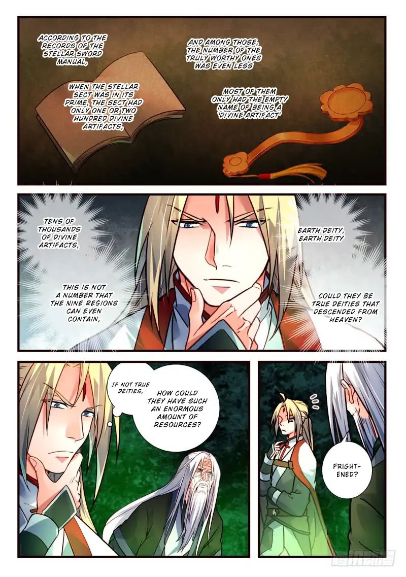 Page 7 of Chapter 401