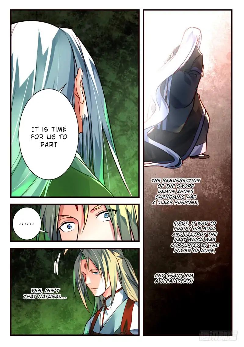 Page 6 of Chapter 403