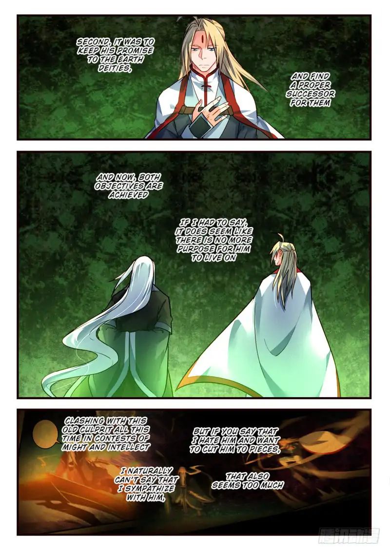 Page 7 of Chapter 403