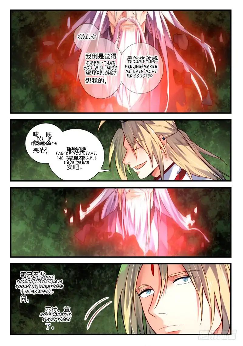 Page 10 of Chapter 403