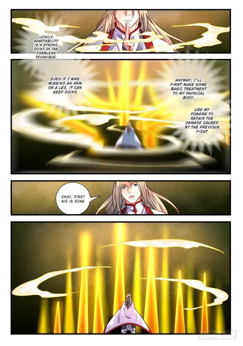 Page 5 of Chapter 404