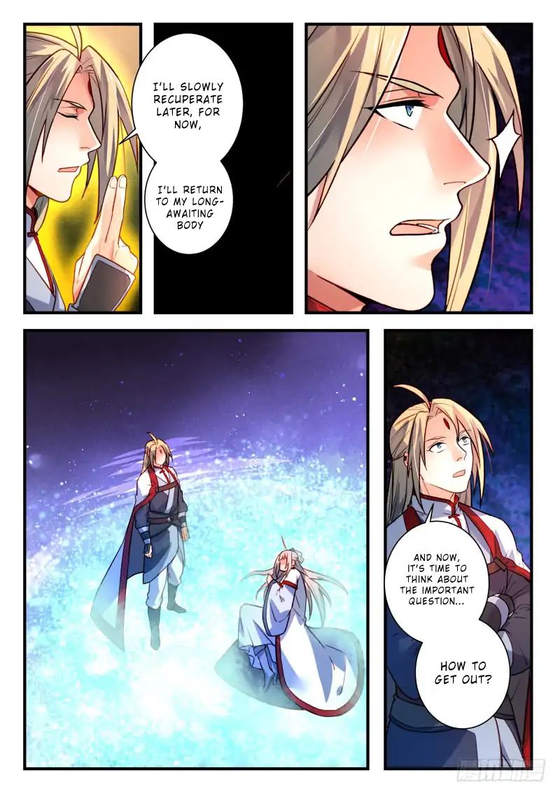 Page 6 of Chapter 404