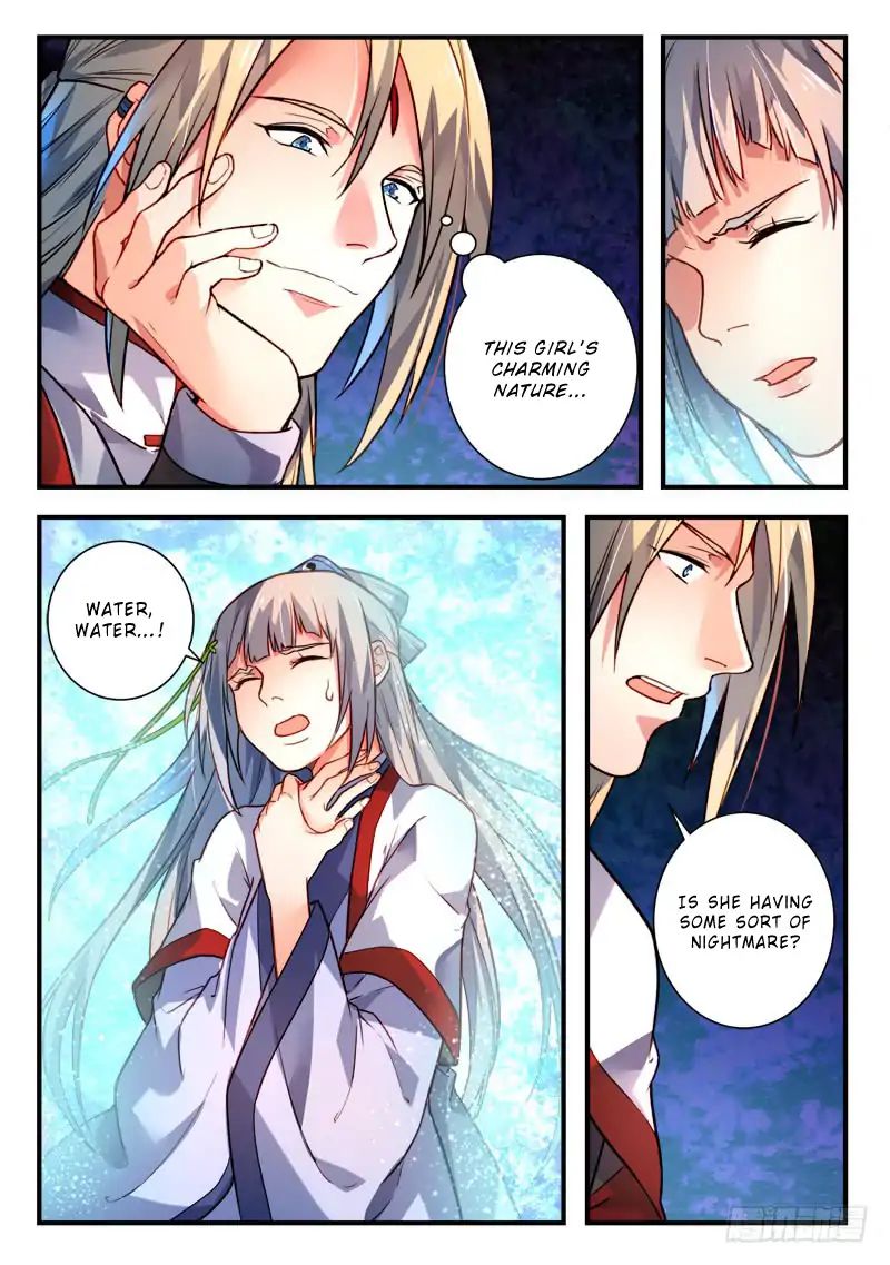 Page 12 of Chapter 404