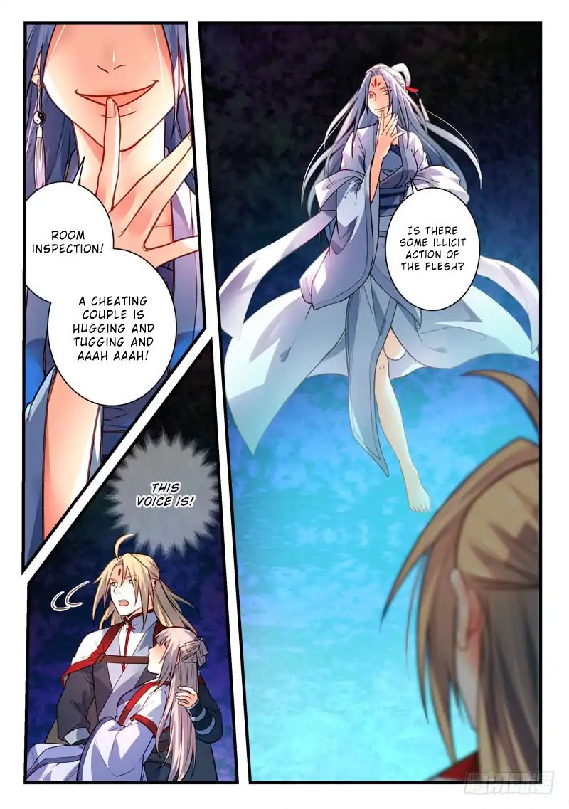 Page 3 of Chapter 405