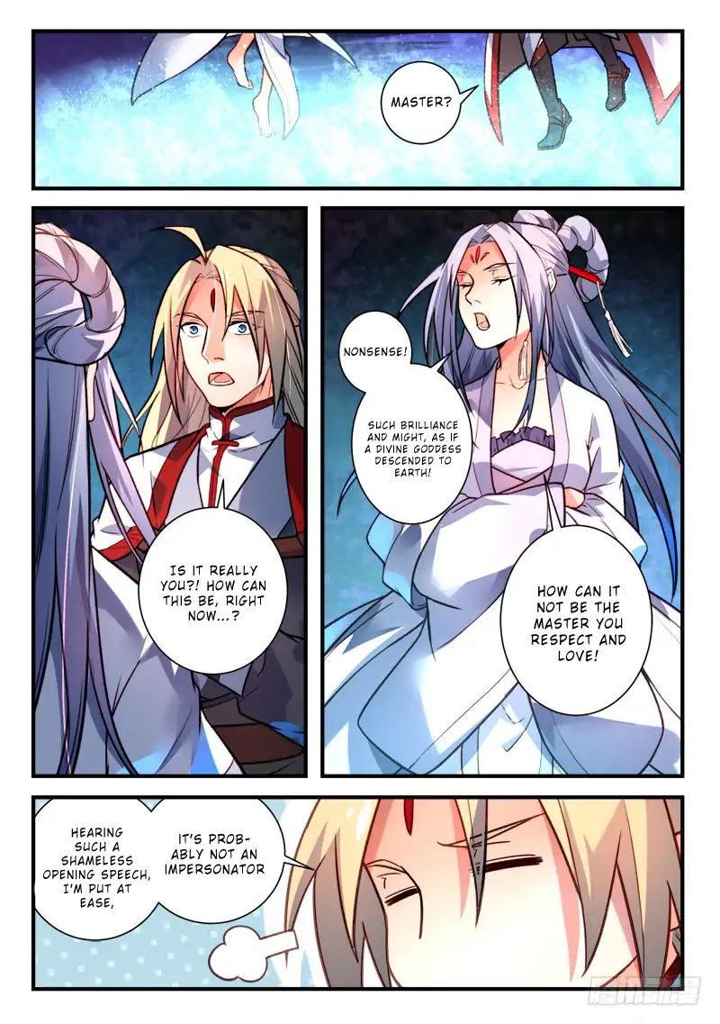 Page 5 of Chapter 405