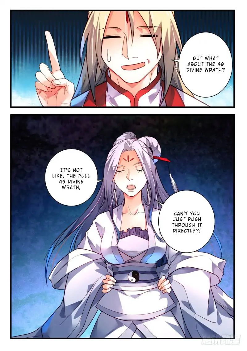Page 12 of Chapter 405