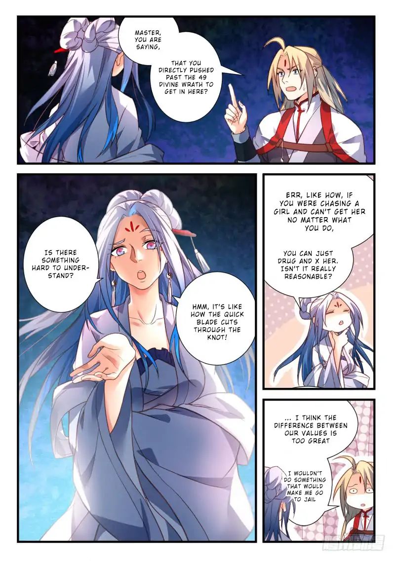 Page 3 of Chapter 406