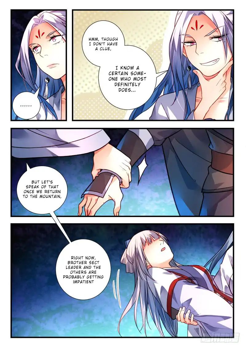 Page 12 of Chapter 406