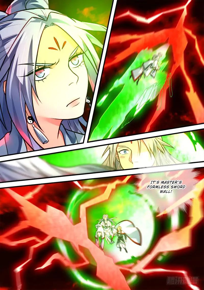 Page 5 of Chapter 407