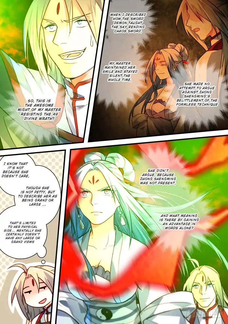 Page 6 of Chapter 407