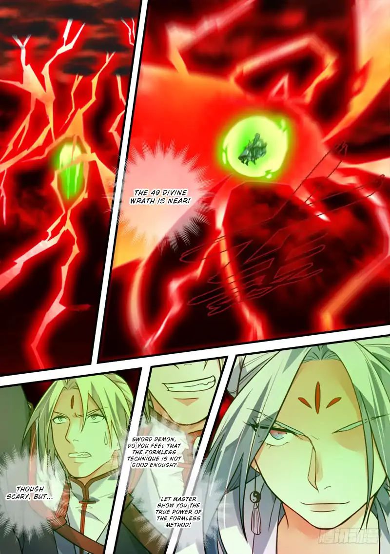 Page 7 of Chapter 407