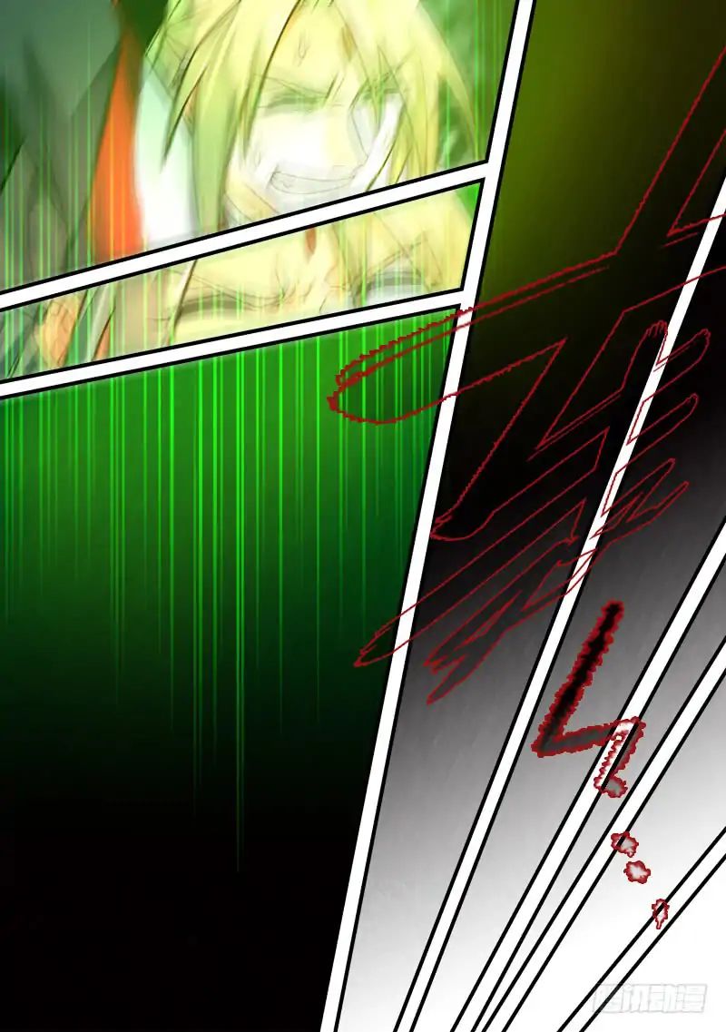 Page 11 of Chapter 407