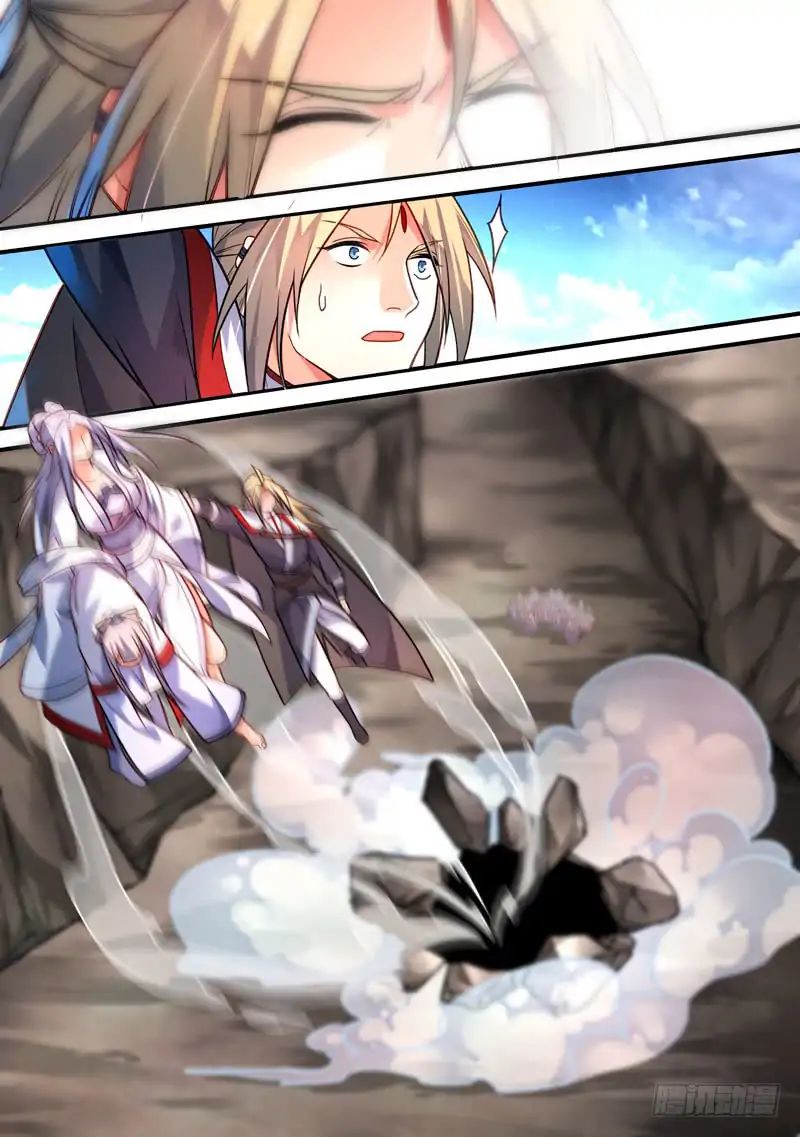 Page 12 of Chapter 407