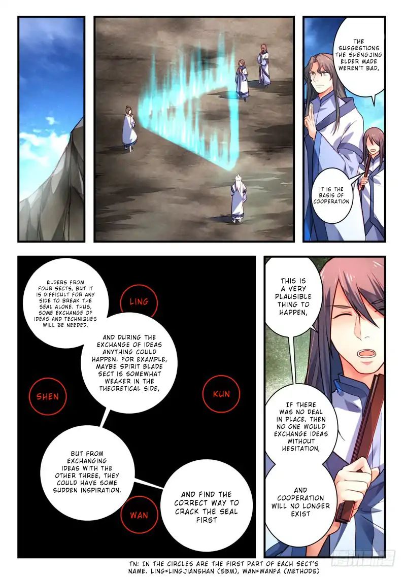 Page 6 of Chapter 408