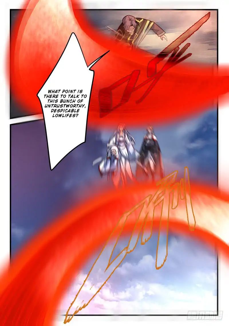 Page 3 of Chapter 409