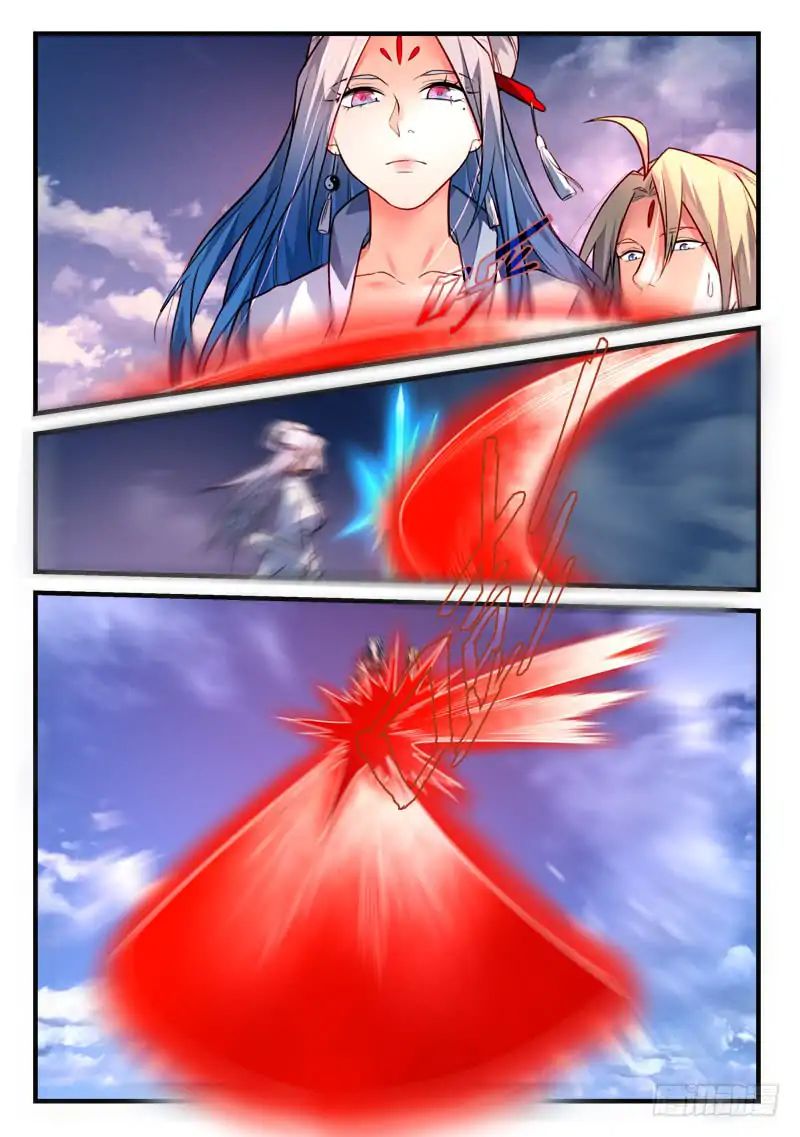 Page 4 of Chapter 409